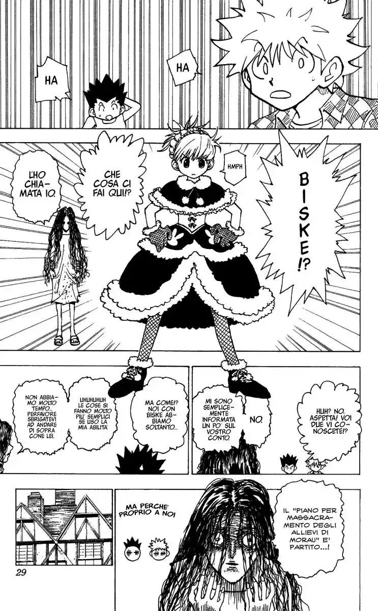 Hunter x Hunter Capitolo 201 page 7