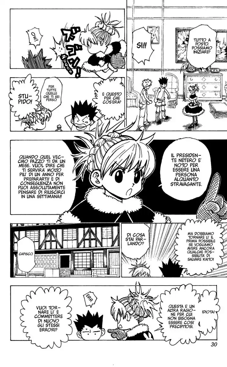 Hunter x Hunter Capitolo 201 page 8