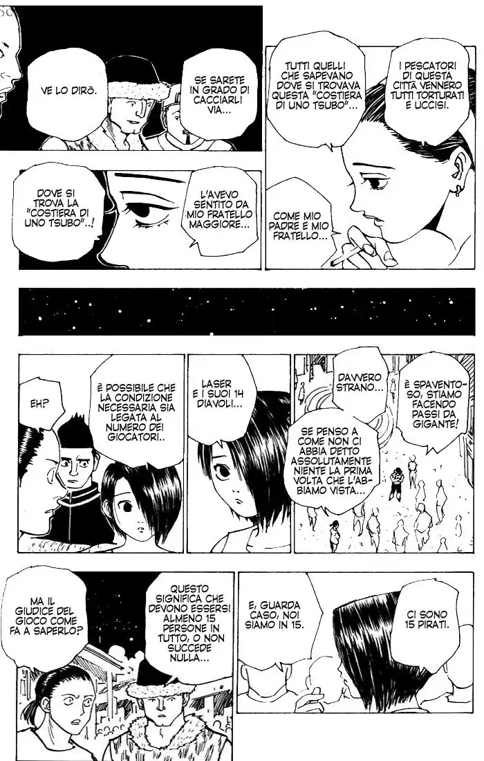 Hunter x Hunter Capitolo 155 page 7