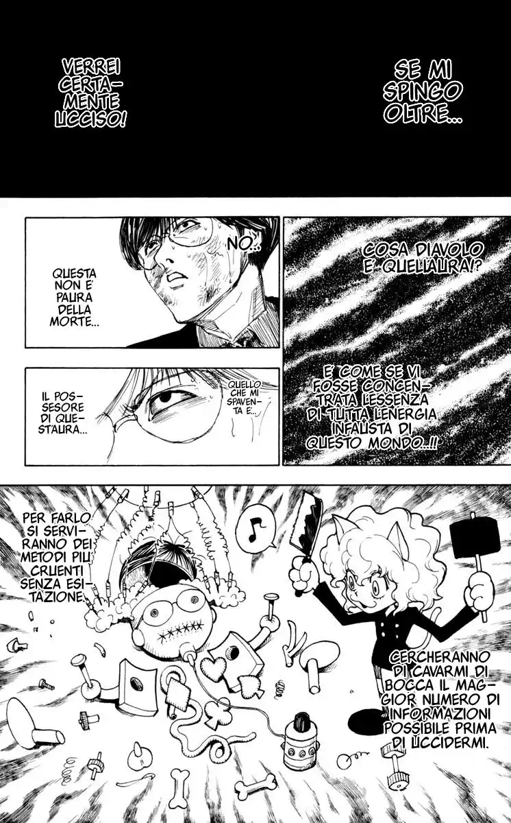 Hunter x Hunter Capitolo 251 page 15