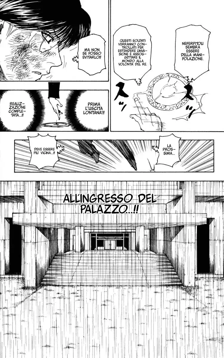 Hunter x Hunter Capitolo 251 page 4