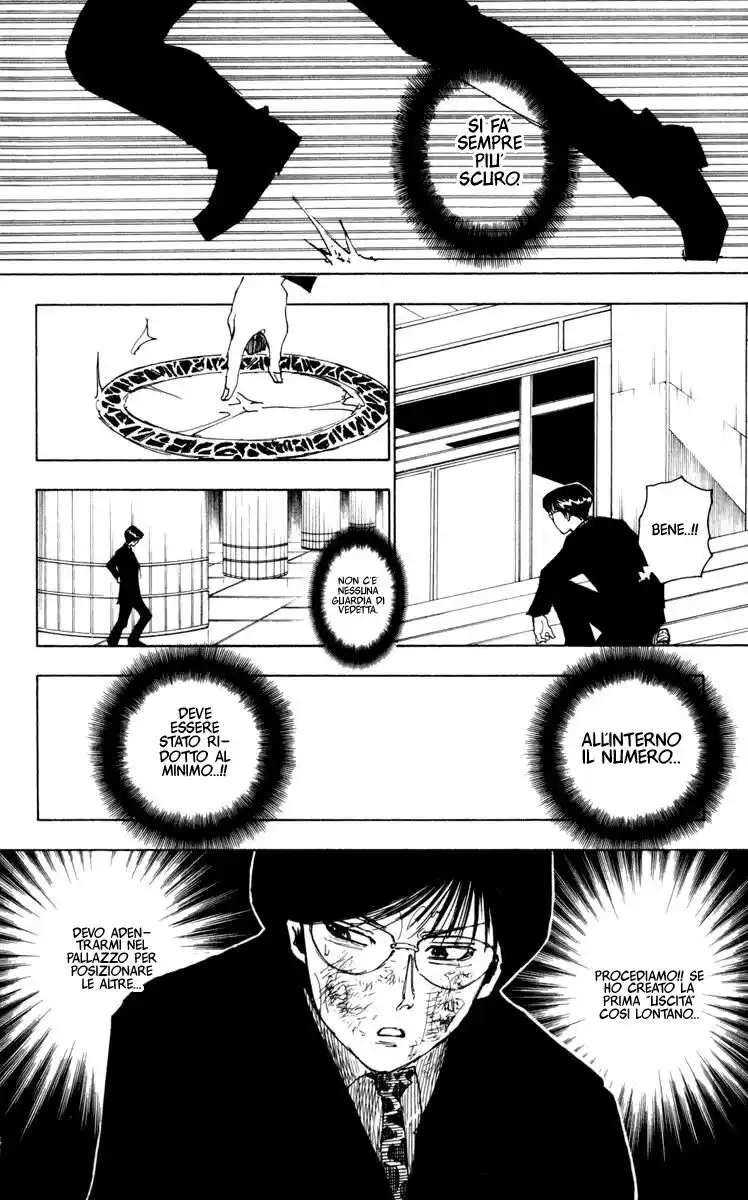 Hunter x Hunter Capitolo 251 page 5