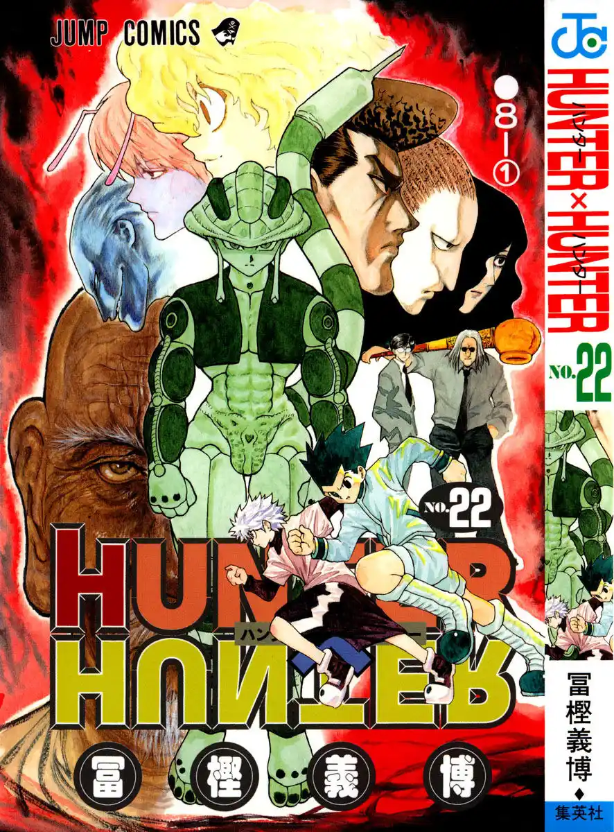 Hunter x Hunter Capitolo 224 page 1