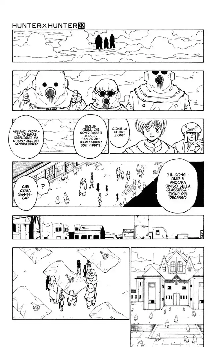 Hunter x Hunter Capitolo 224 page 9