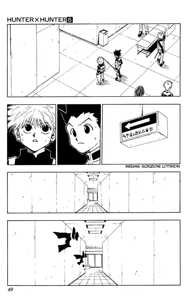 Hunter x Hunter Capitolo 47 page 3