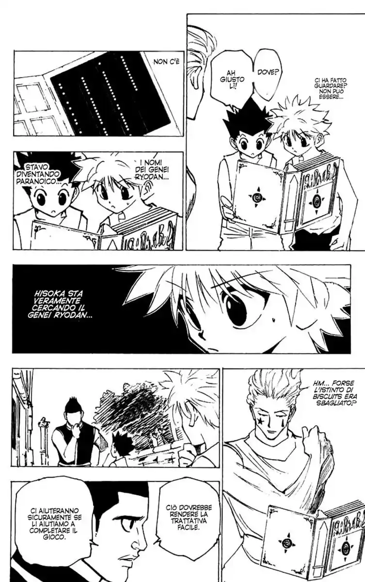 Hunter x Hunter Capitolo 159 page 16