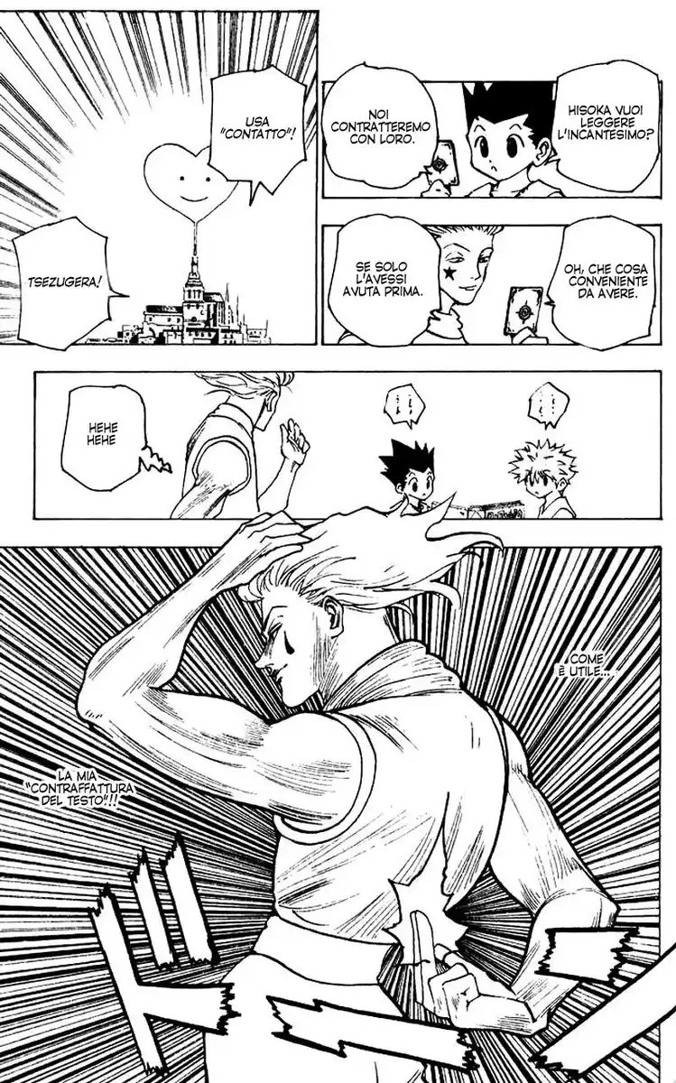 Hunter x Hunter Capitolo 159 page 17