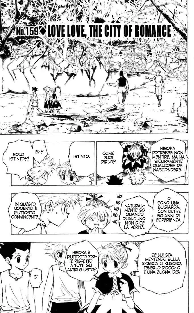 Hunter x Hunter Capitolo 159 page 3