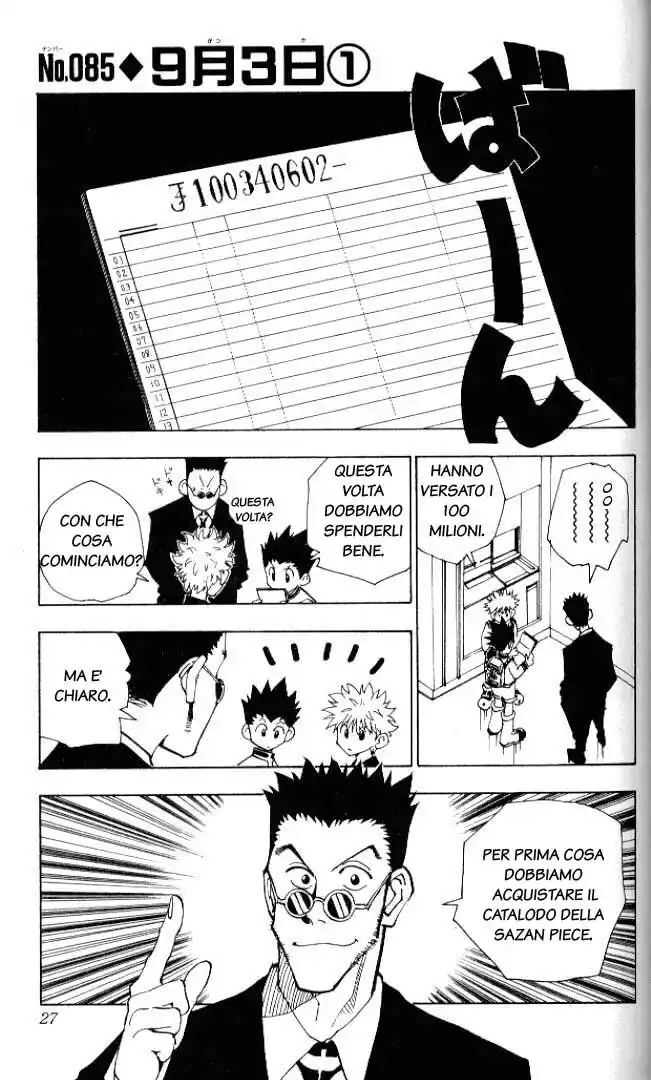 Hunter x Hunter Capitolo 85 page 1