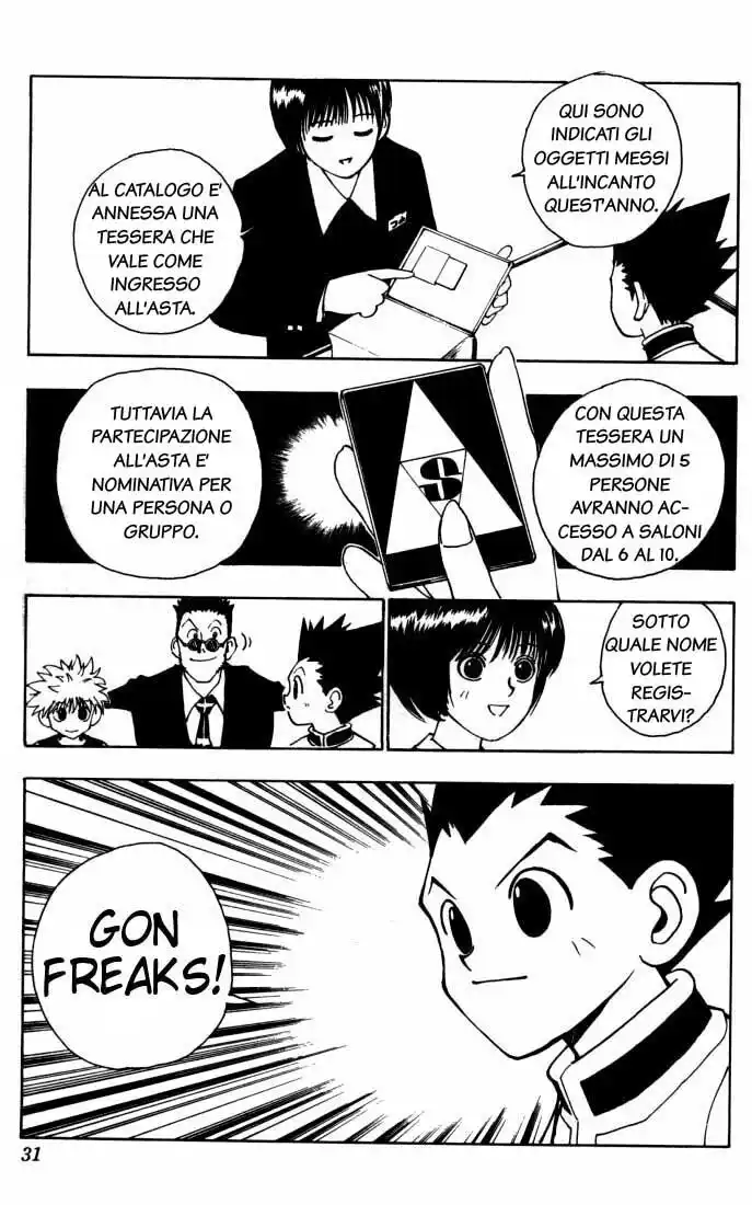 Hunter x Hunter Capitolo 85 page 5