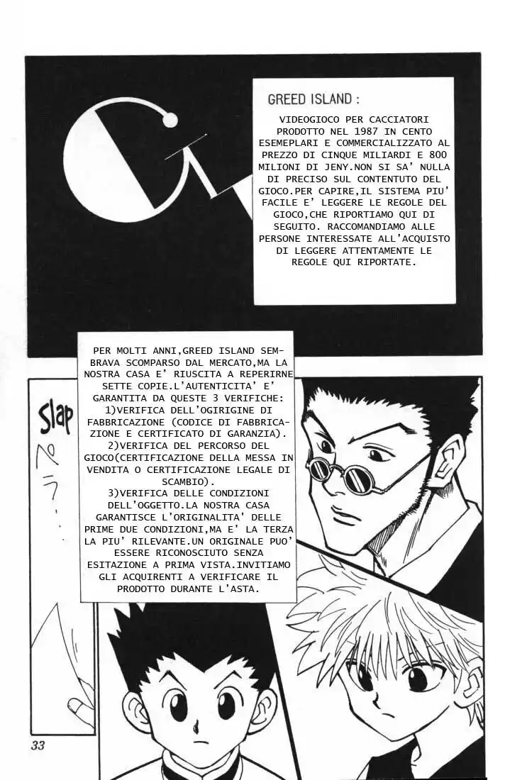 Hunter x Hunter Capitolo 85 page 7