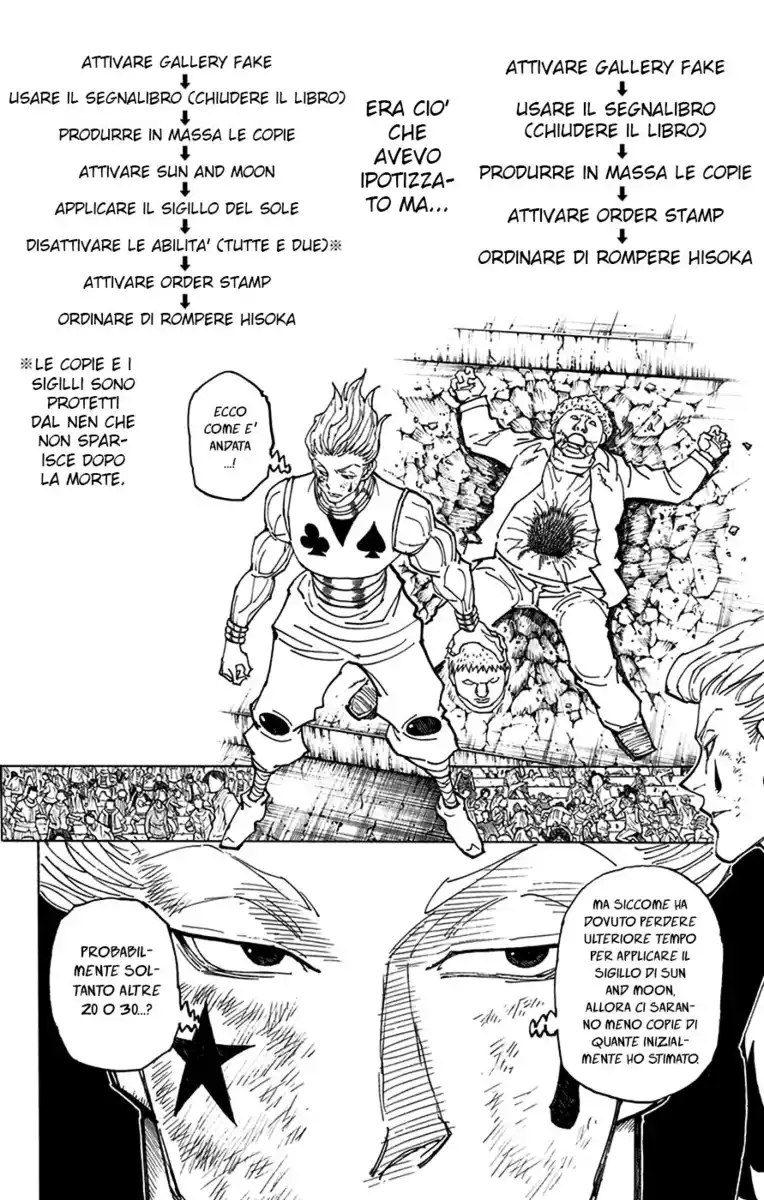 Hunter x Hunter Capitolo 355 page 2