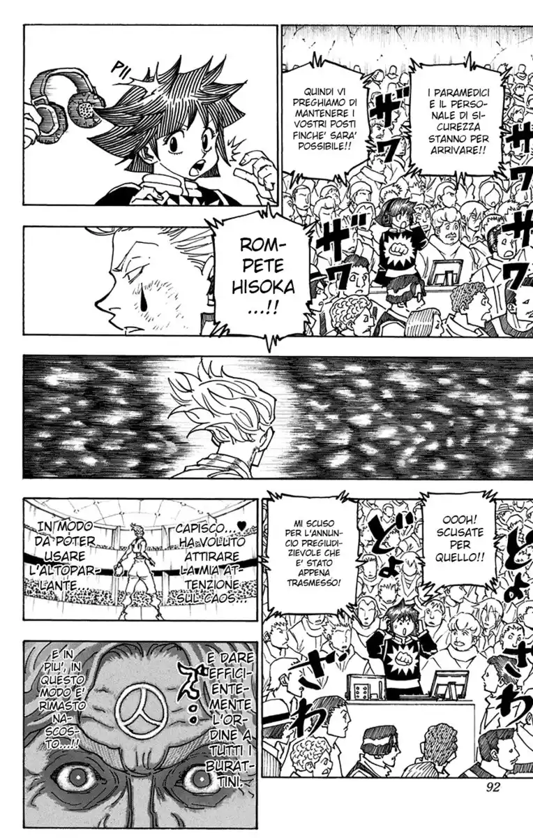 Hunter x Hunter Capitolo 355 page 6