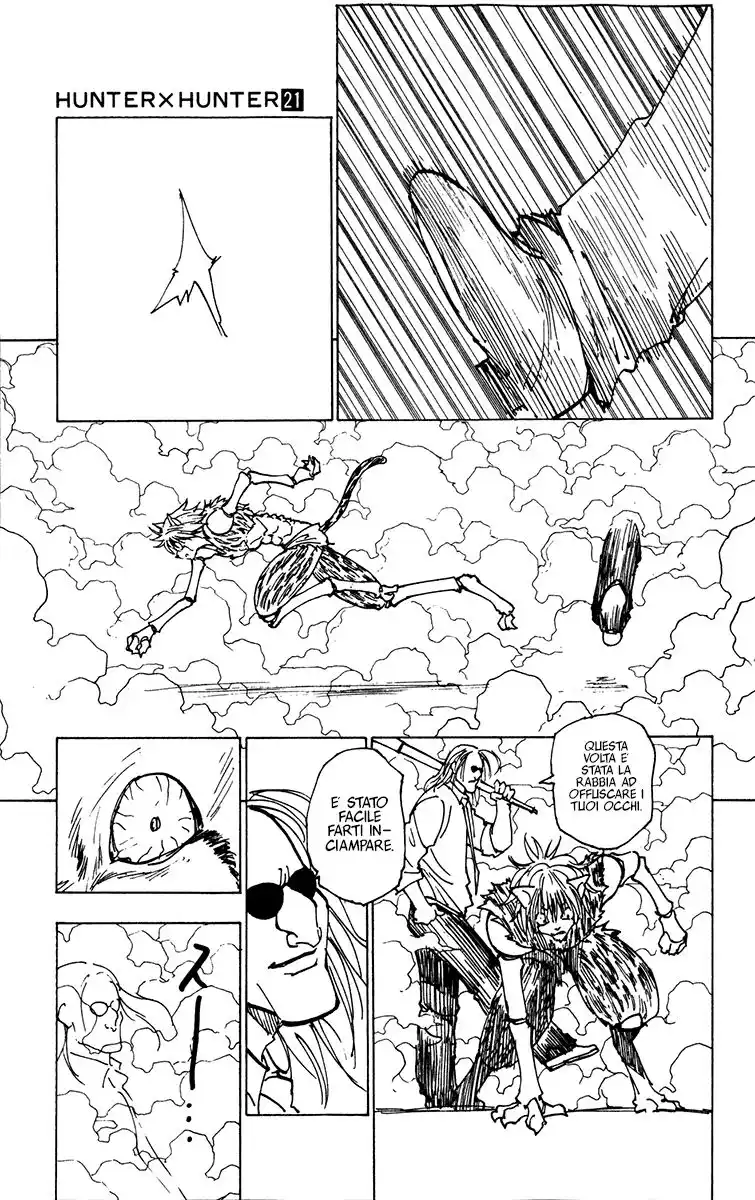 Hunter x Hunter Capitolo 221 page 11