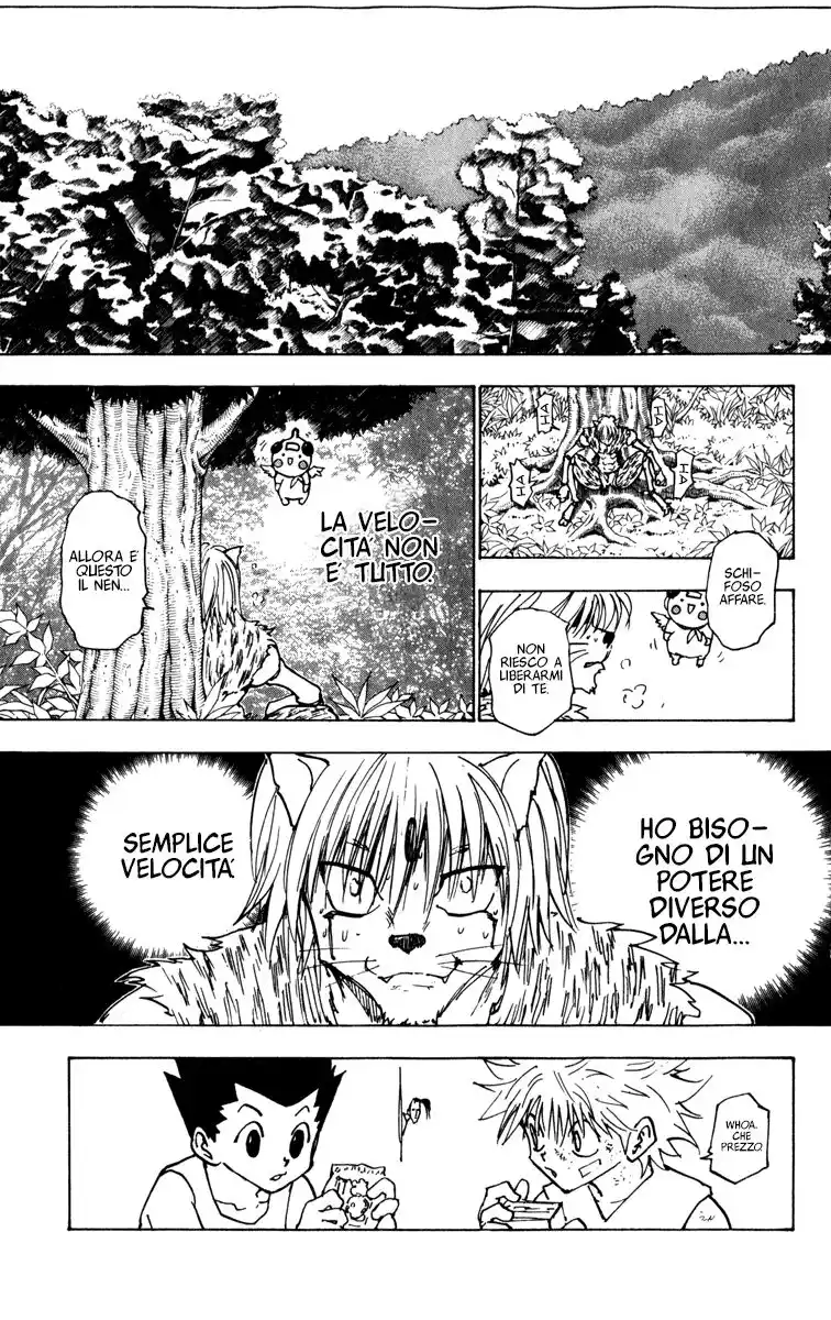 Hunter x Hunter Capitolo 221 page 15