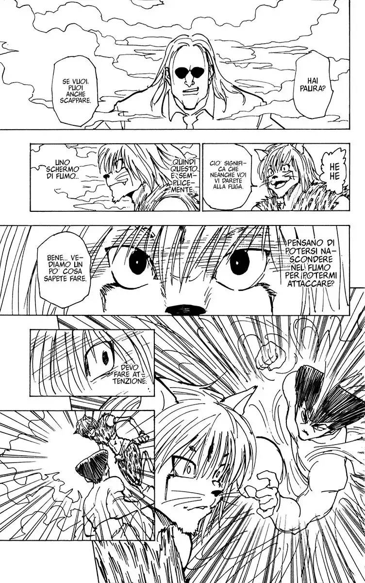 Hunter x Hunter Capitolo 221 page 7