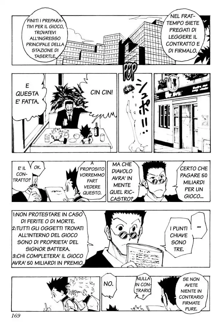 Hunter x Hunter Capitolo 126 page 5