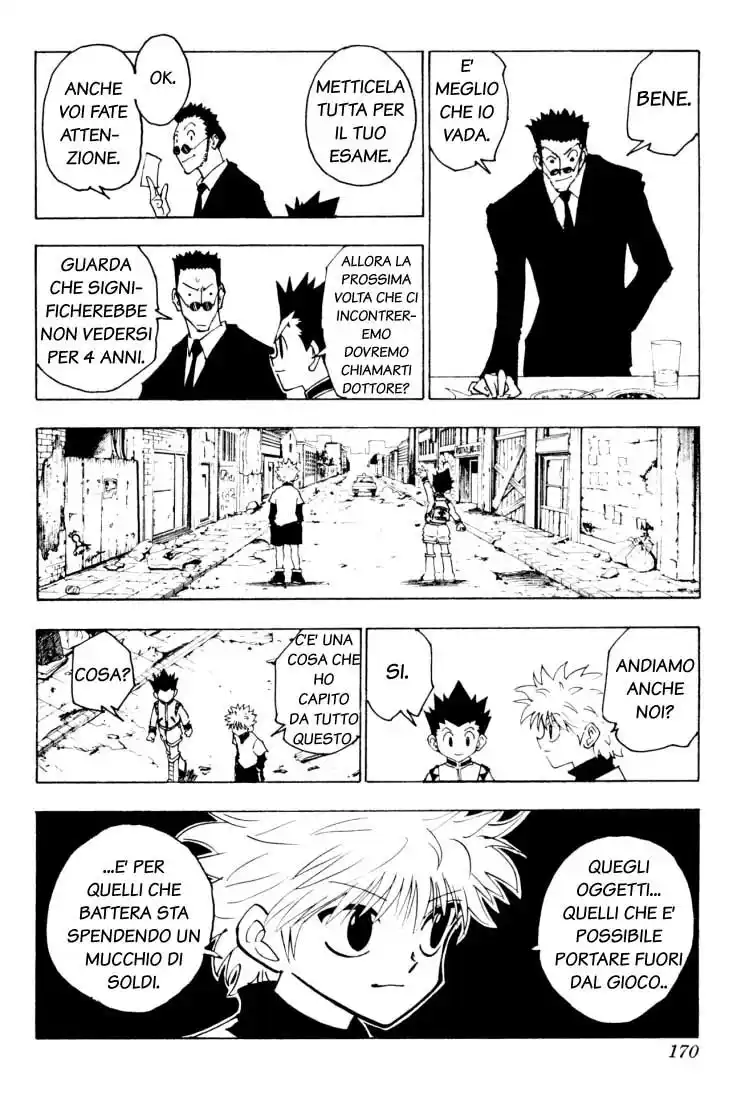 Hunter x Hunter Capitolo 126 page 6