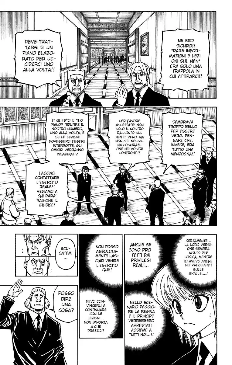 Hunter x Hunter Capitolo 376 page 5