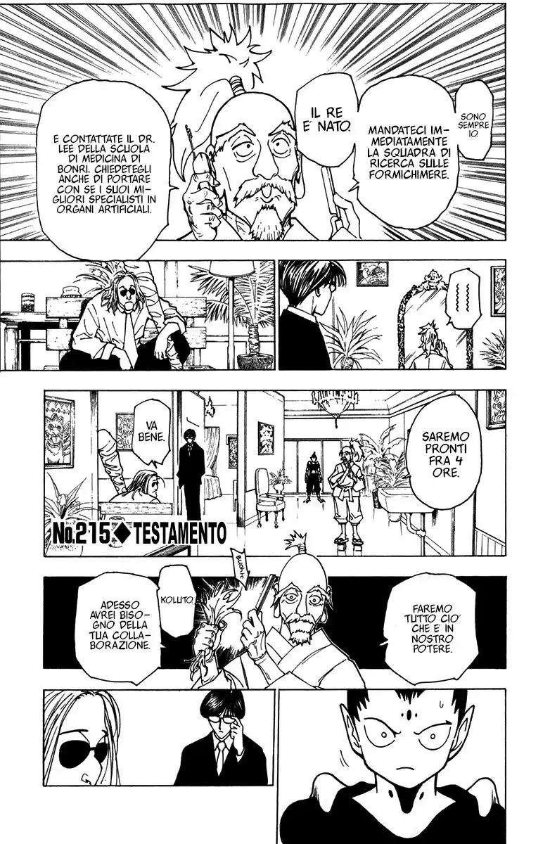 Hunter x Hunter Capitolo 215 page 1