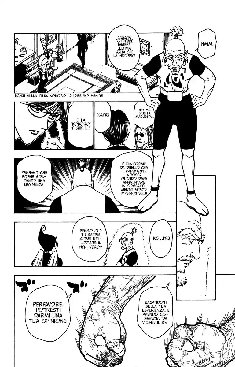 Hunter x Hunter Capitolo 215 page 2