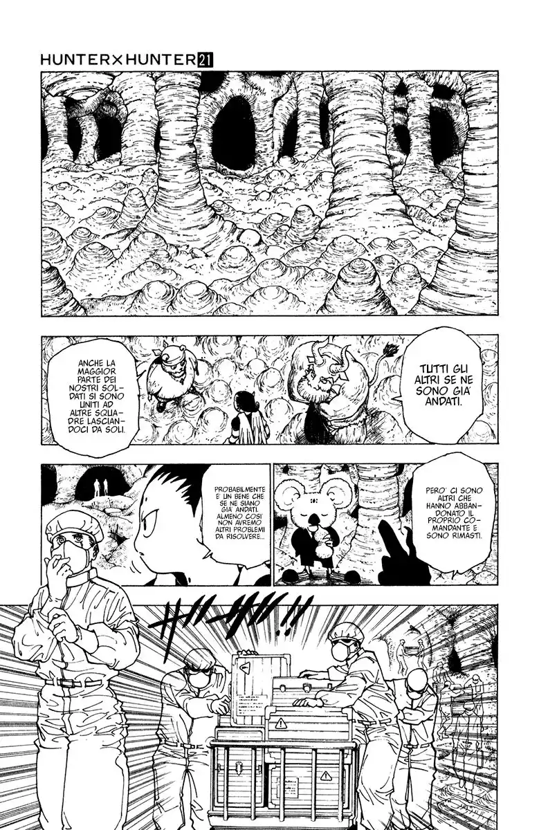 Hunter x Hunter Capitolo 215 page 5