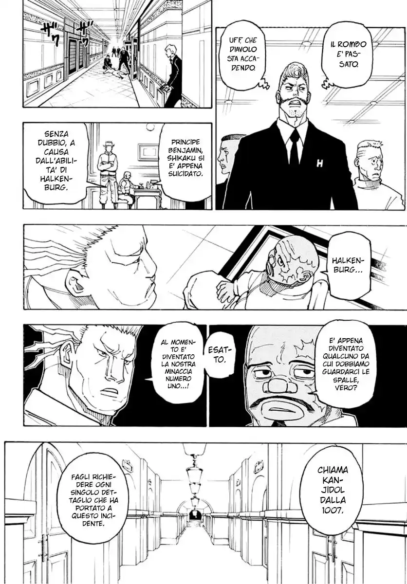 Hunter x Hunter Capitolo 386 page 15