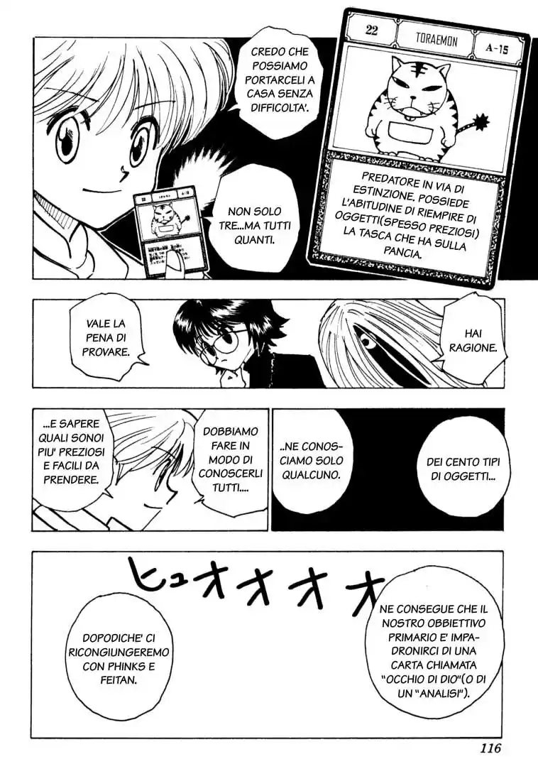 Hunter x Hunter Capitolo 134 page 14