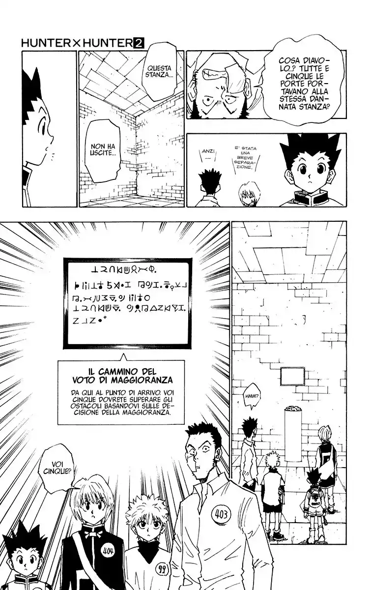 Hunter x Hunter Capitolo 15 page 16