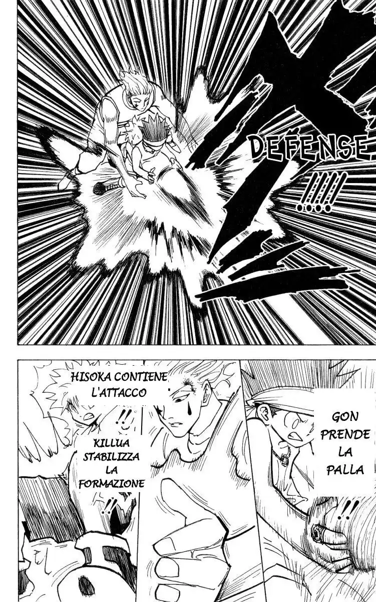 Hunter x Hunter Capitolo 167 page 3