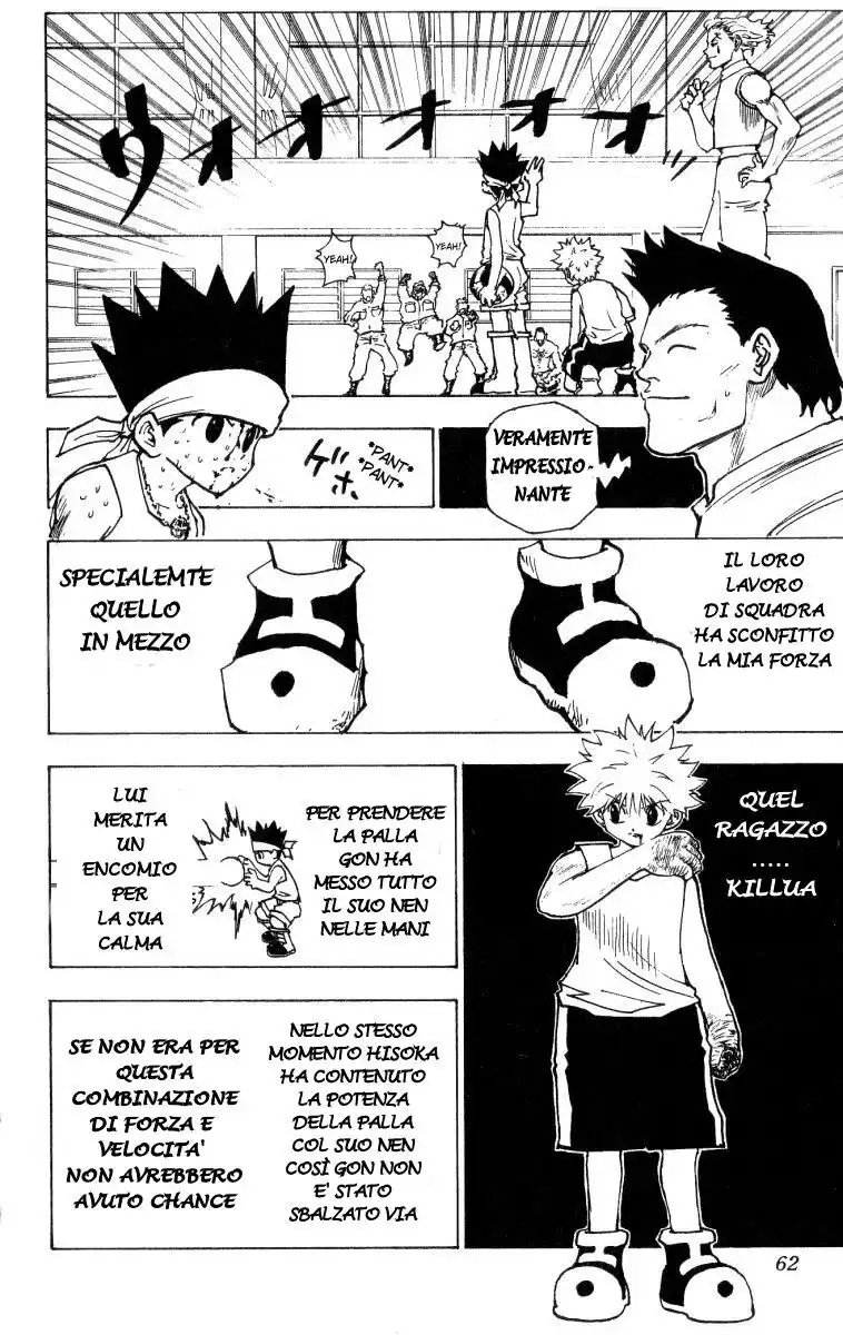 Hunter x Hunter Capitolo 167 page 7