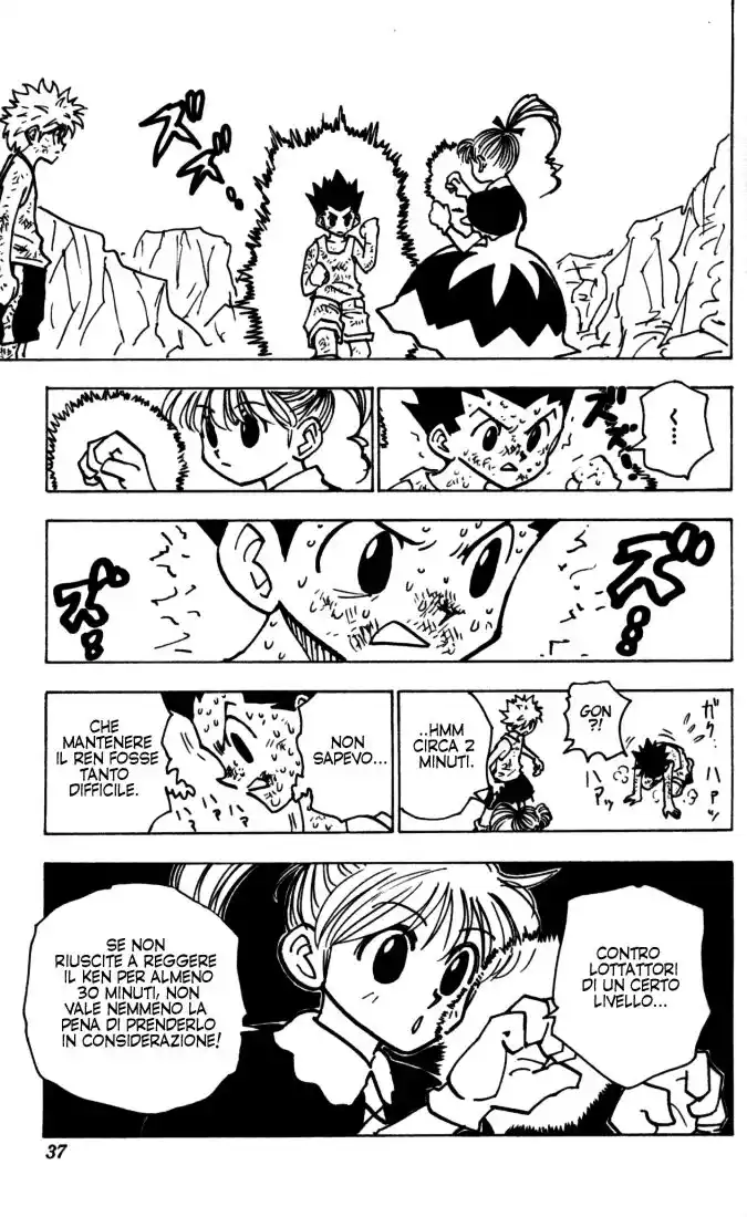 Hunter x Hunter Capitolo 141 page 16