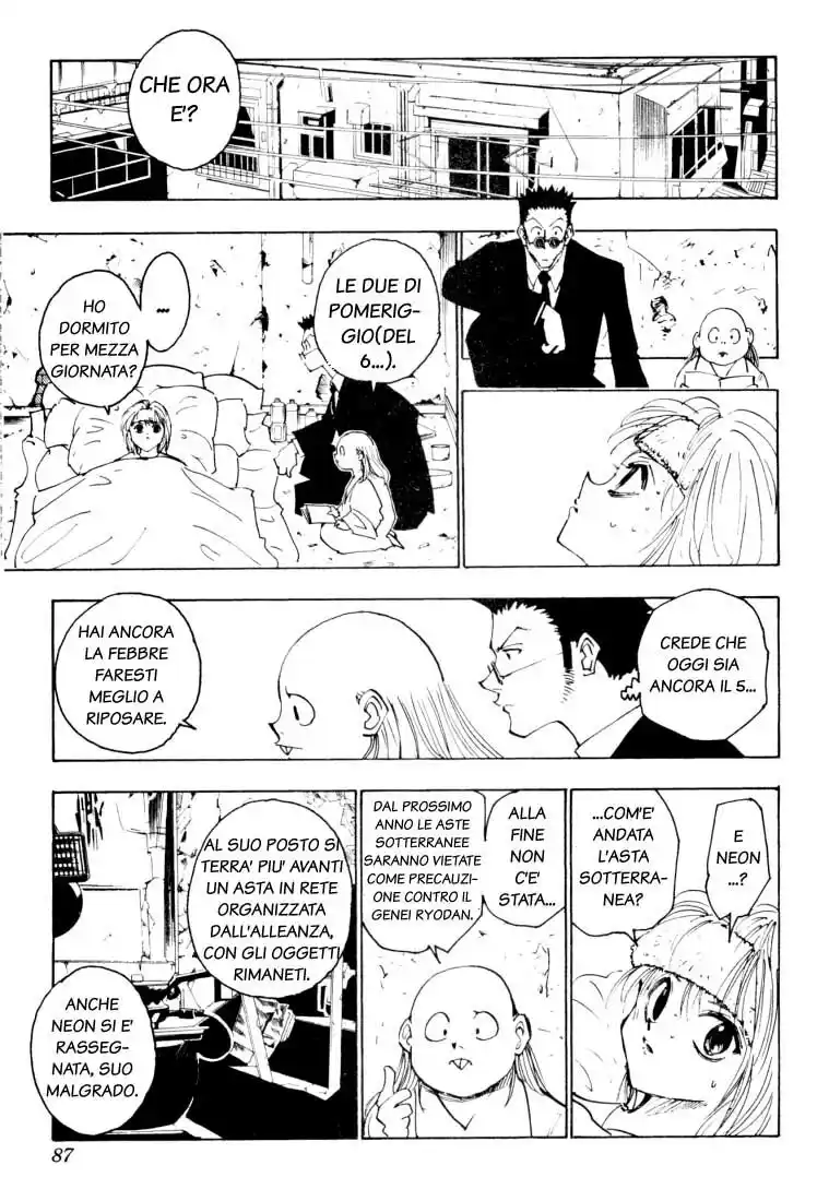 Hunter x Hunter Capitolo 121 page 3