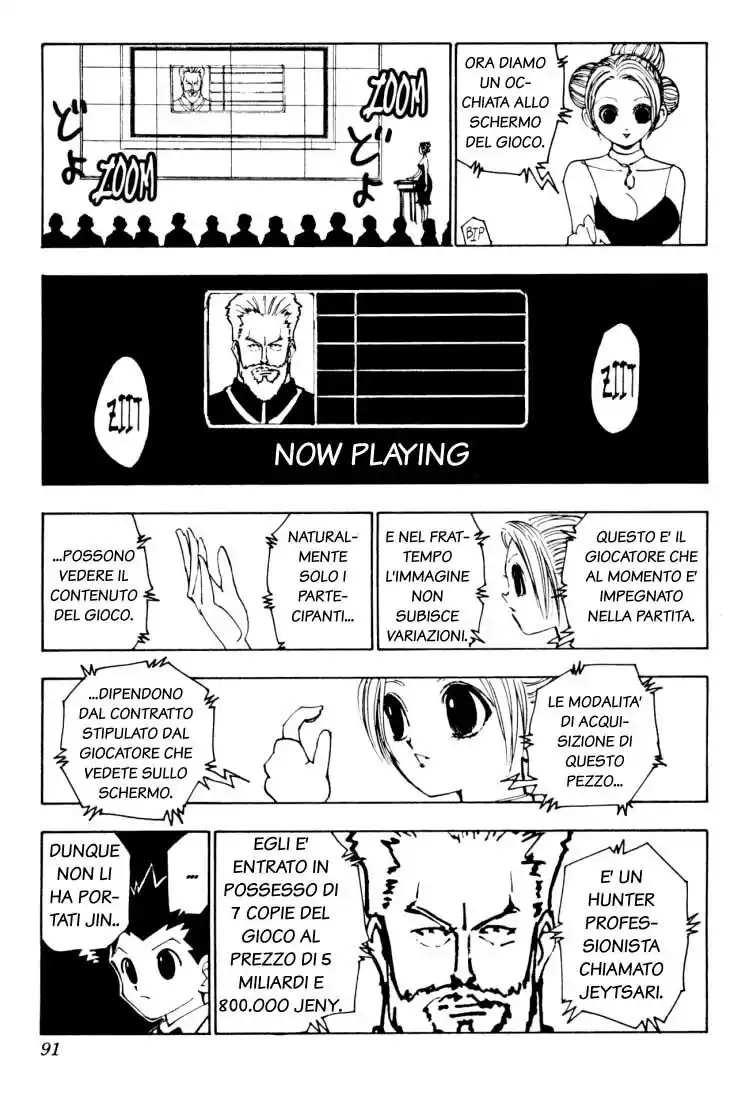 Hunter x Hunter Capitolo 121 page 7