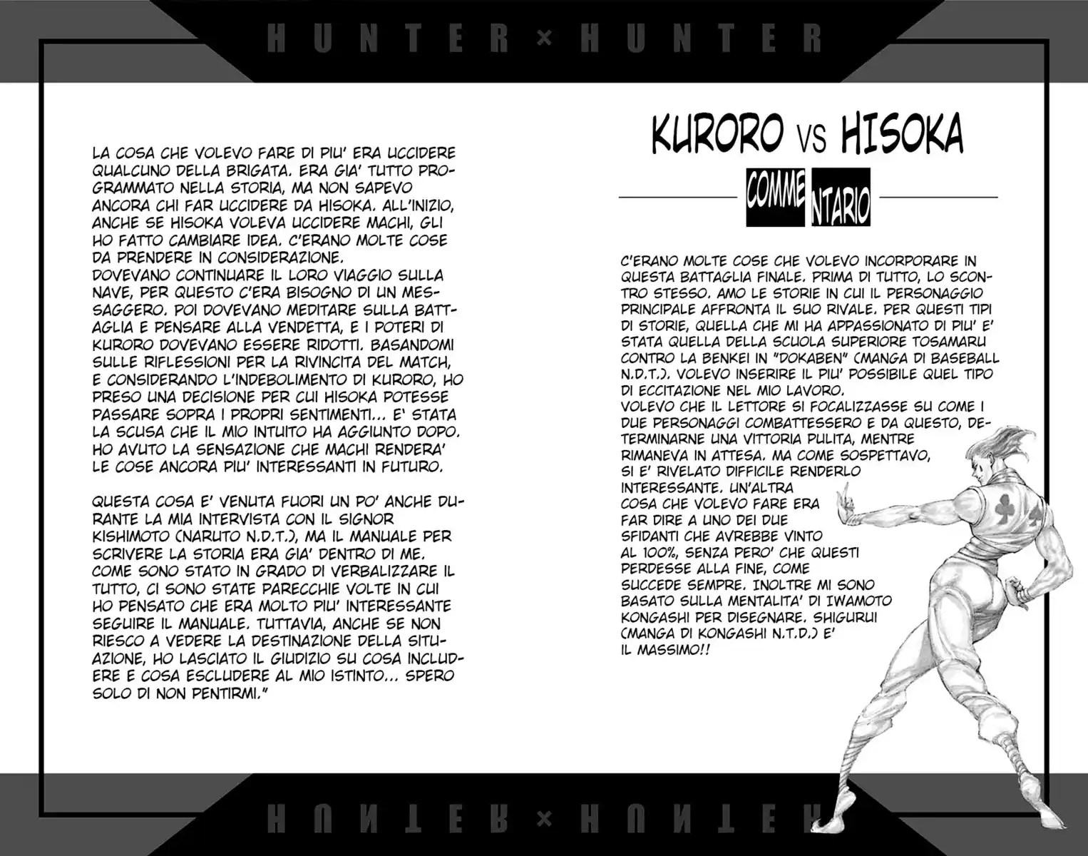 Hunter x Hunter Capitolo 360 page 19