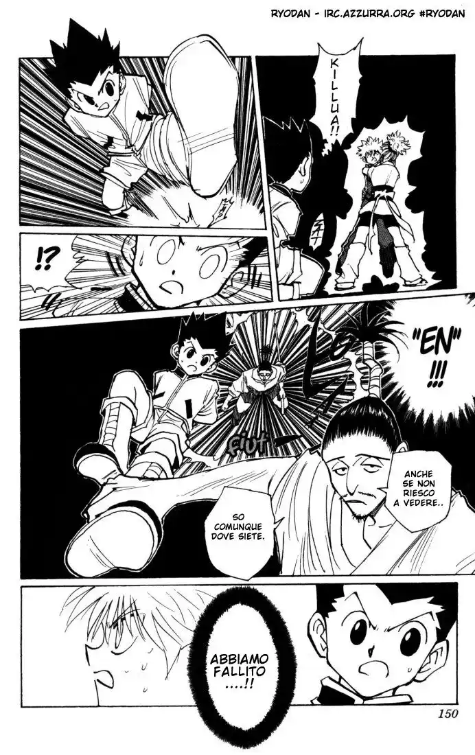 Hunter x Hunter Capitolo 113 page 14