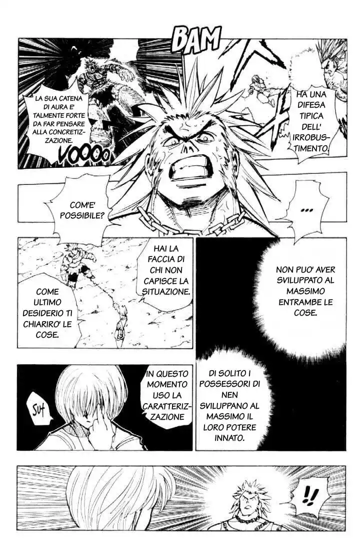 Hunter x Hunter Capitolo 83 page 3