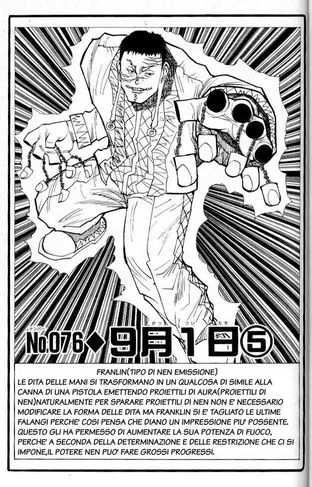 Hunter x Hunter Capitolo 76 page 1