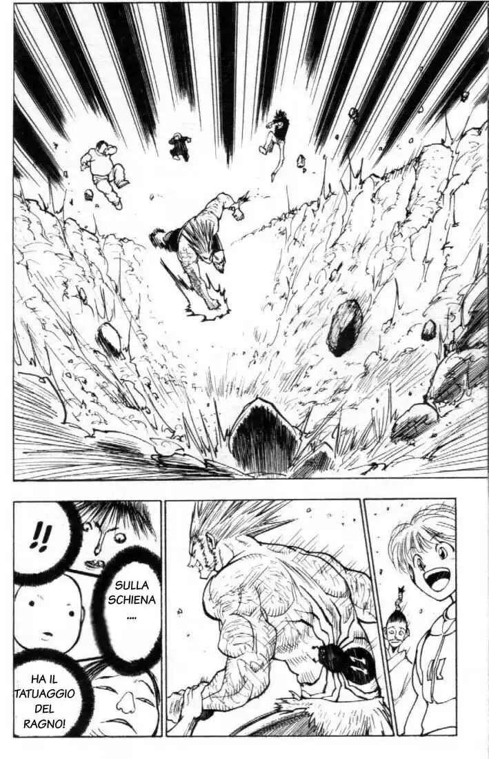 Hunter x Hunter Capitolo 76 page 6