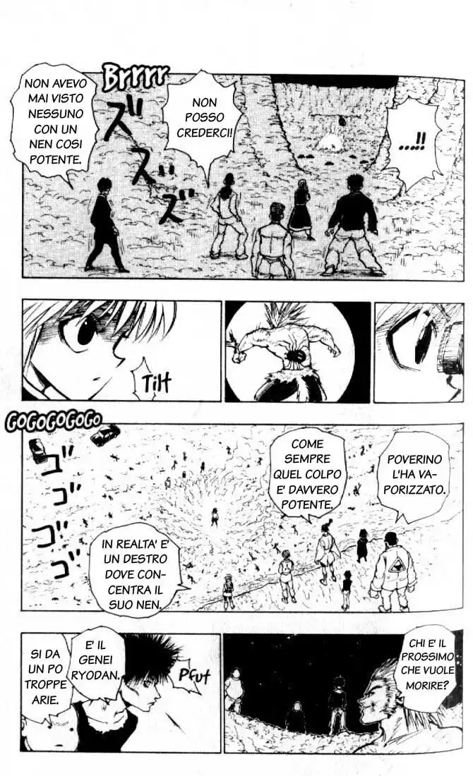 Hunter x Hunter Capitolo 76 page 7