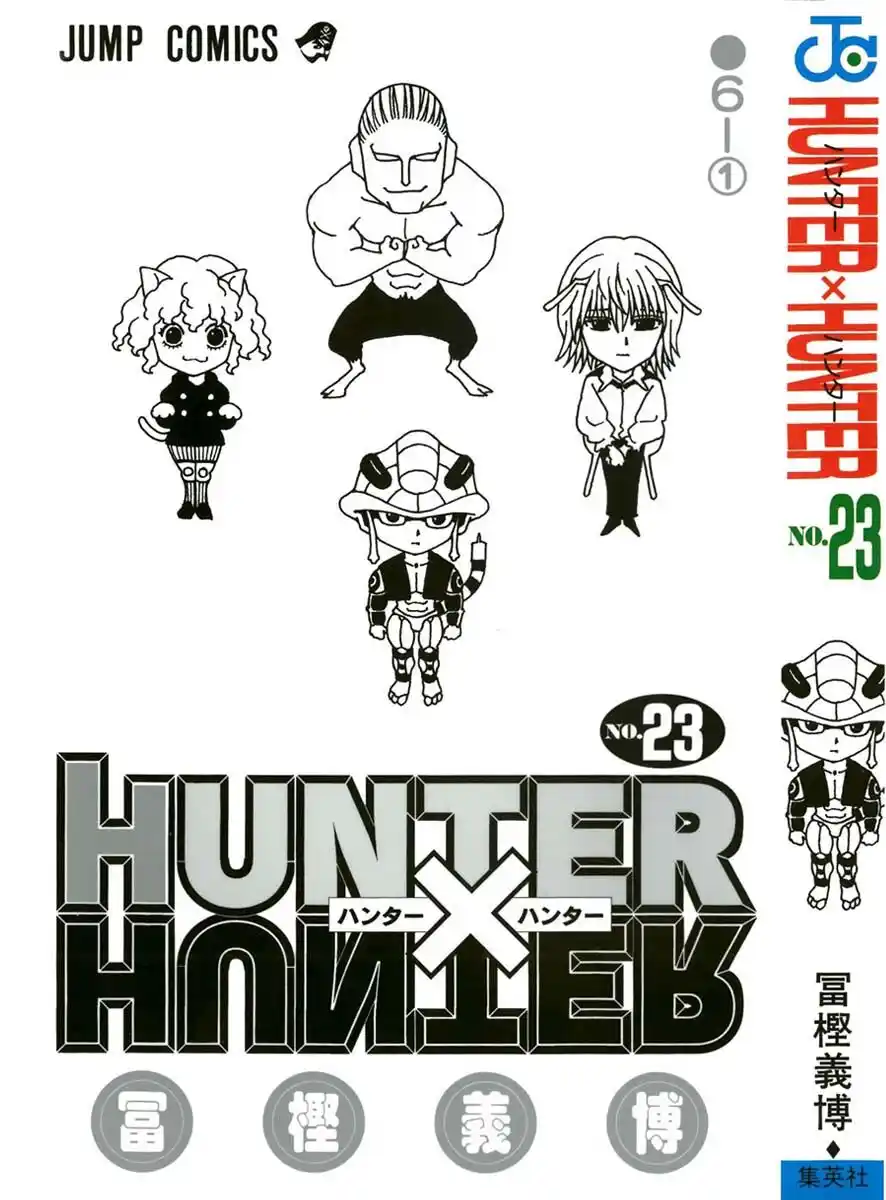 Hunter x Hunter Capitolo 236 page 1