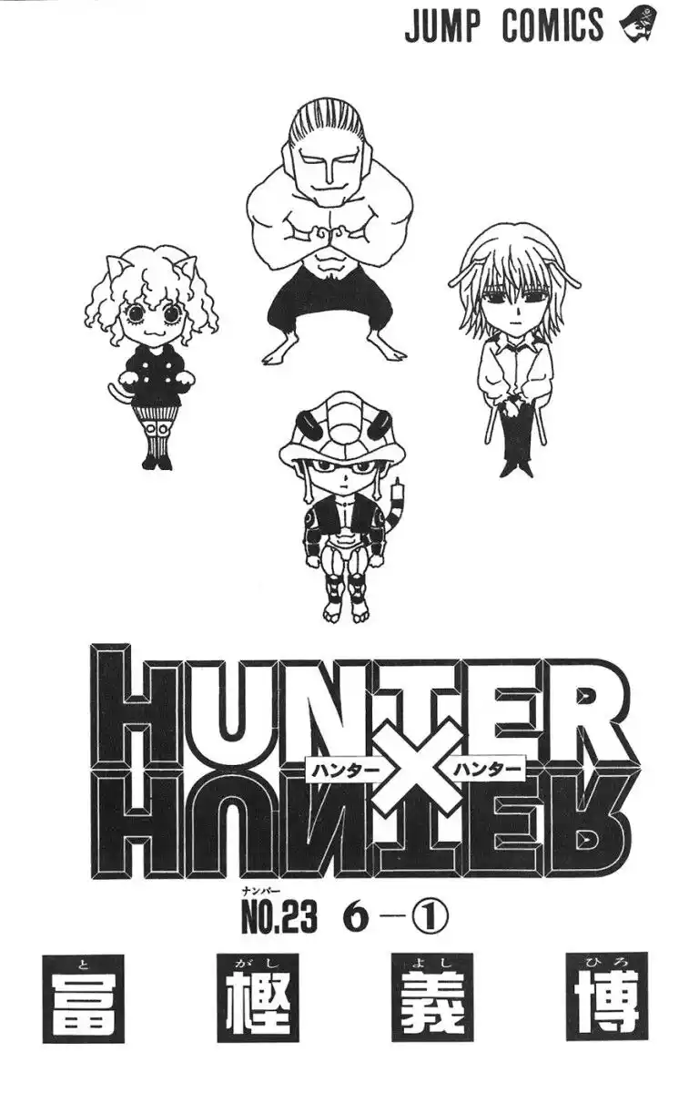 Hunter x Hunter Capitolo 236 page 2