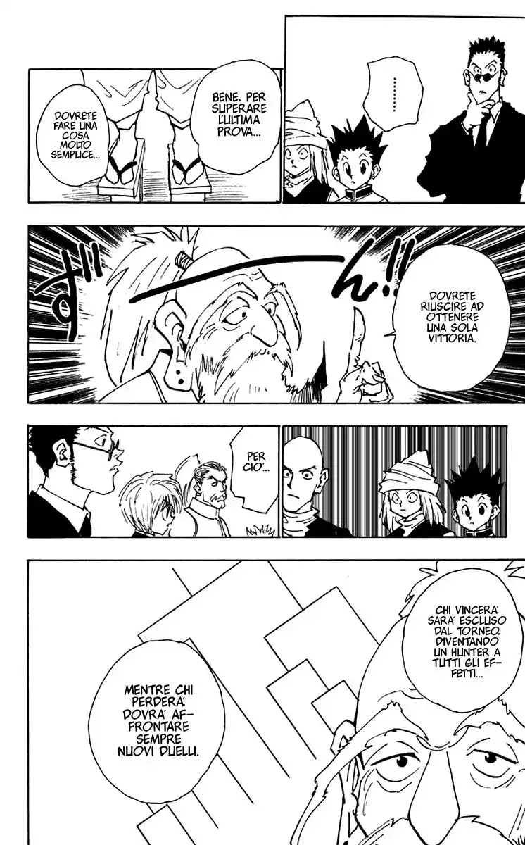 Hunter x Hunter Capitolo 33 page 4