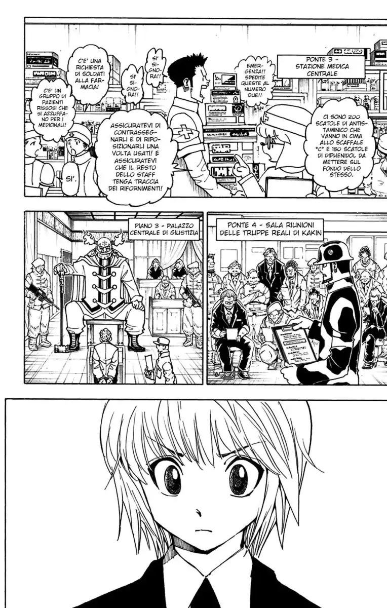 Hunter x Hunter Capitolo 359 page 7