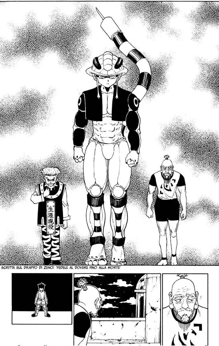 Hunter x Hunter Capitolo 270 page 15