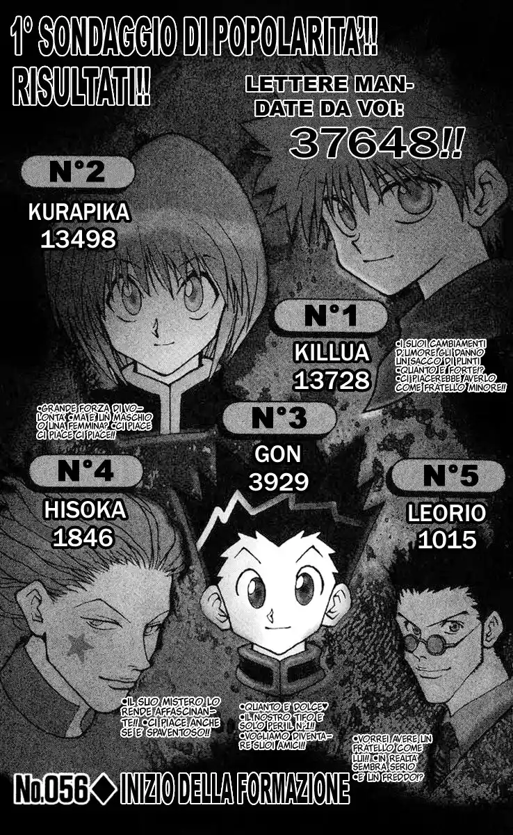 Hunter x Hunter Capitolo 56 page 1