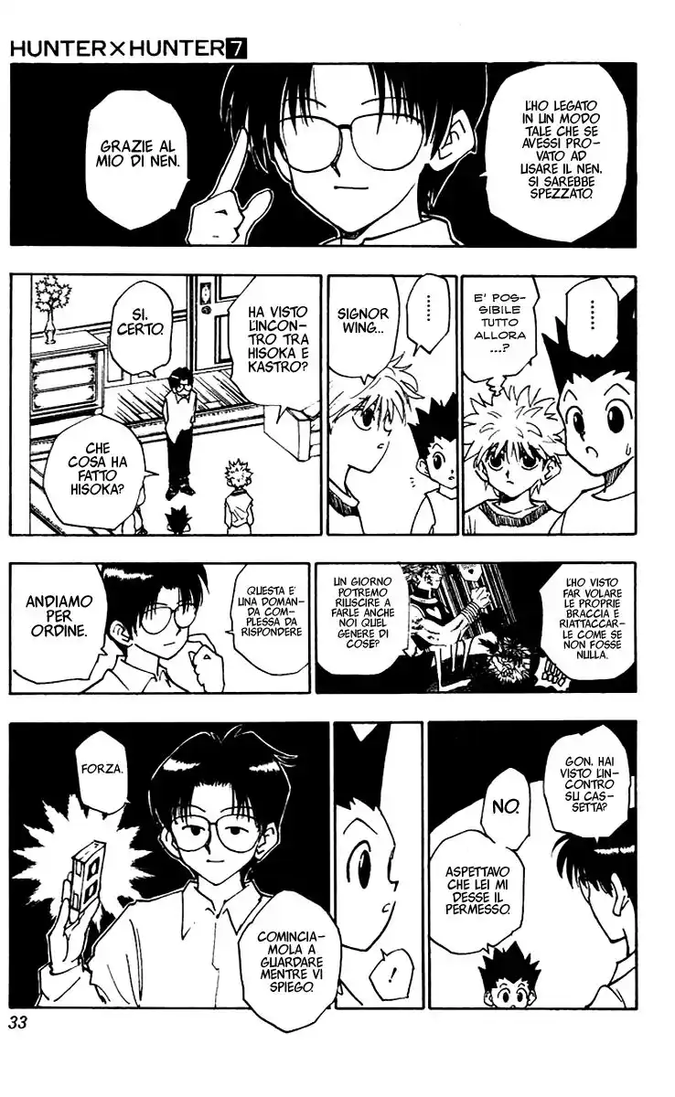 Hunter x Hunter Capitolo 56 page 7