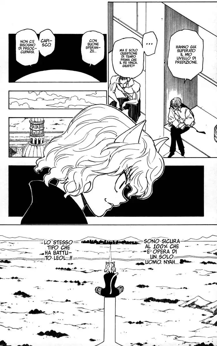 Hunter x Hunter Capitolo 256 page 13