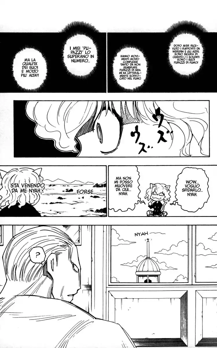 Hunter x Hunter Capitolo 256 page 14