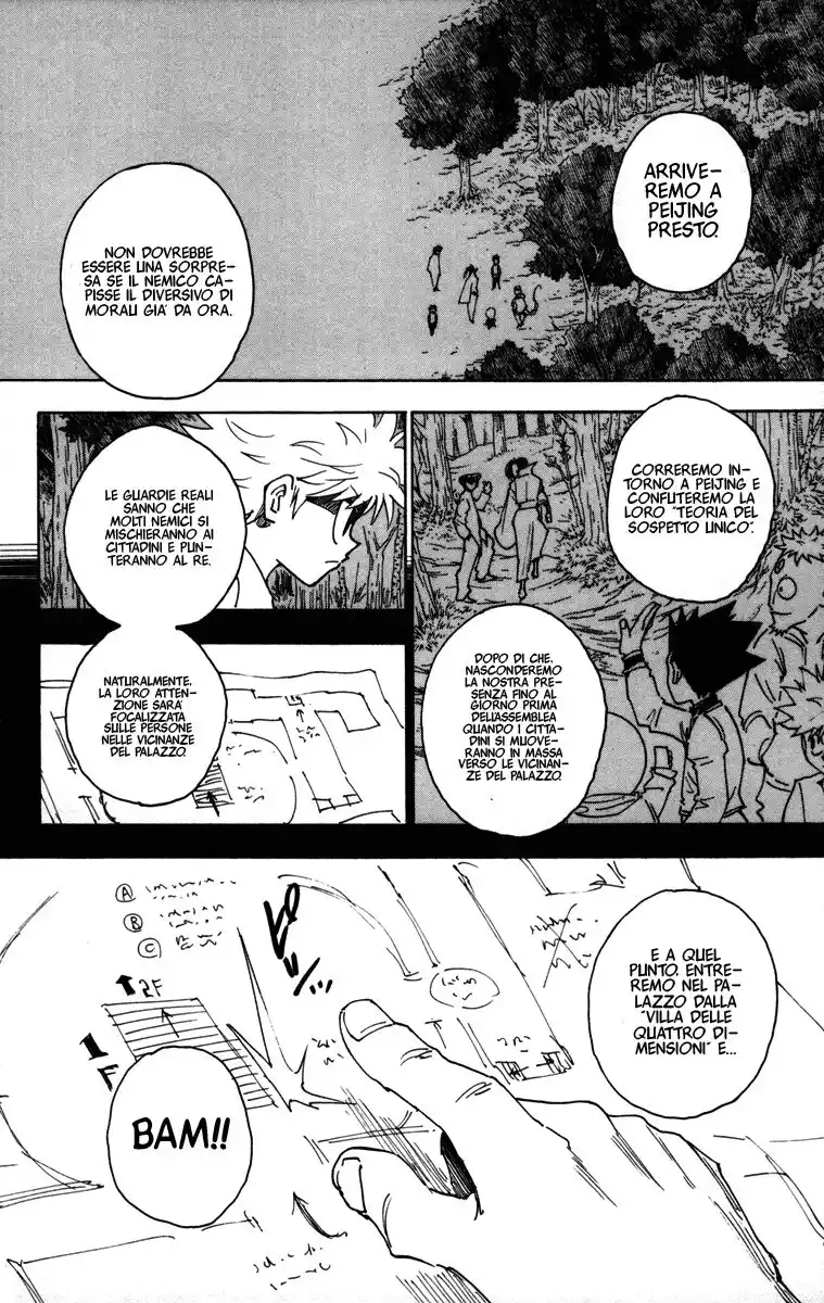 Hunter x Hunter Capitolo 256 page 15